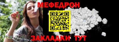 spice Комсомольск-на-Амуре