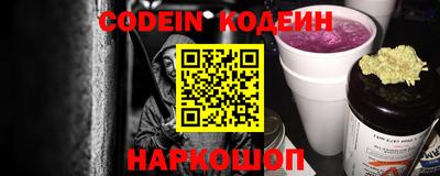 прущие грибы Коммунар