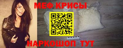 spice Комсомольск-на-Амуре