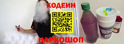 прущие грибы Коммунар