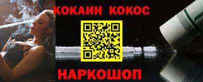 прущие грибы Коммунар