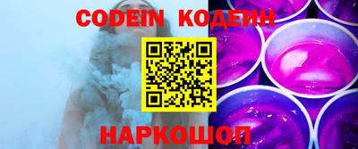 spice Комсомольск-на-Амуре