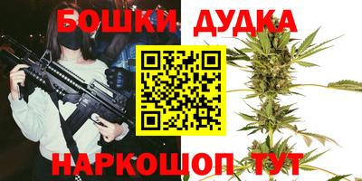 прущие грибы Коммунар