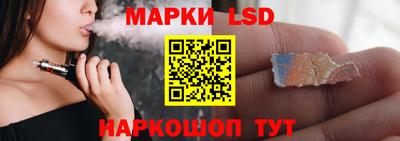 прущие грибы Коммунар
