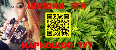 spice Комсомольск-на-Амуре