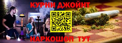spice Комсомольск-на-Амуре