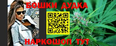 spice Комсомольск-на-Амуре