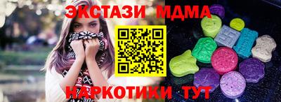 spice Комсомольск-на-Амуре