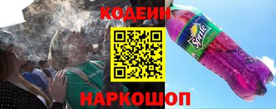 мефедрон Конаково