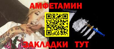 прущие грибы Коммунар