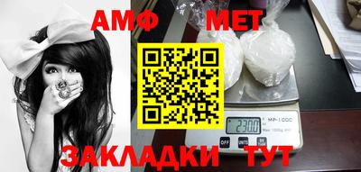 spice Комсомольск-на-Амуре
