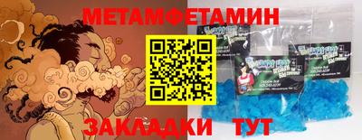 spice Комсомольск-на-Амуре