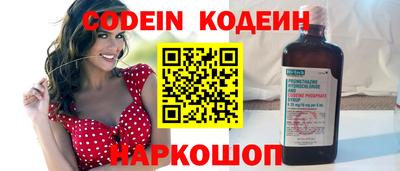 прущие грибы Коммунар
