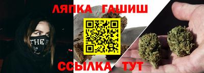 мефедрон Конаково