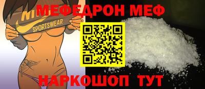 прущие грибы Коммунар