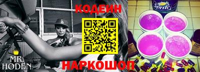 прущие грибы Коммунар