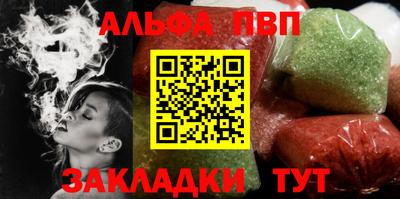 прущие грибы Коммунар