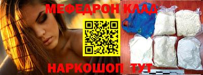 spice Комсомольск-на-Амуре